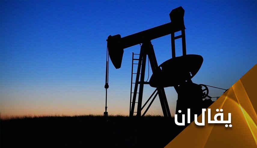 من يجني أرباح النفط السوري؟!