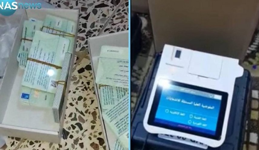 خنثی‌سازی اقدام یک گروه برای دستکاری در انتخابات عراق