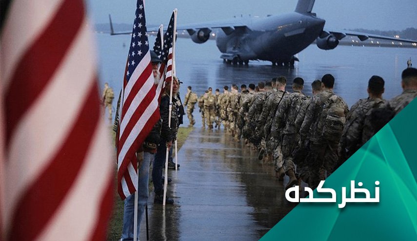 دورنمای آسیای مرکزی پس از خروج آمریکا از افغانستان