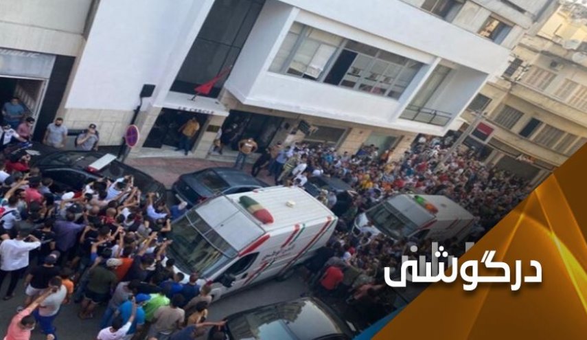 سلاح سرد در کمین اسرائیلی های مقیم مغرب  