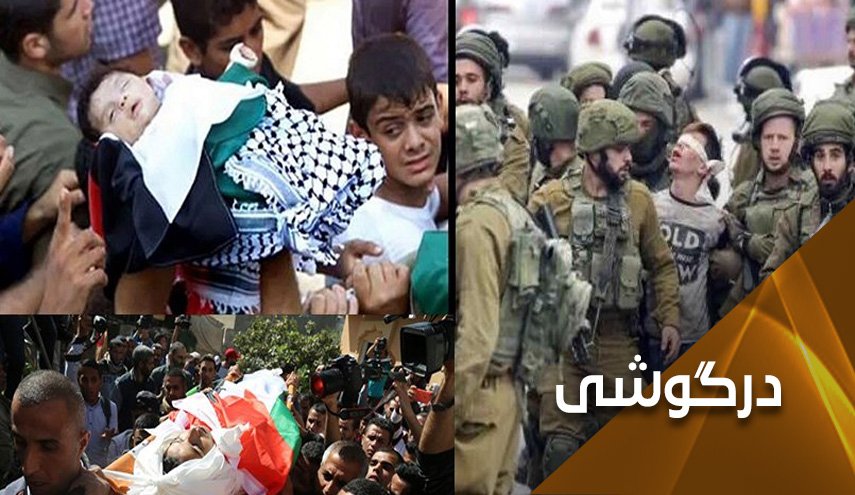 سازمان ملل ناقوس خطر را درباره کودکان فلسطینی به صدا درآورد