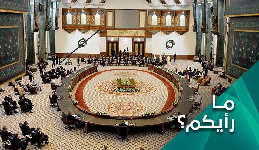 کنفرانس بغداد تصفیه حساب در عراق را رد کرد