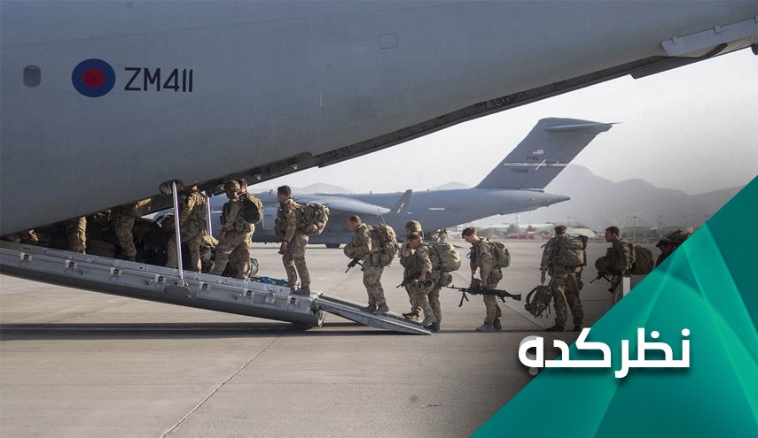 آمریکا از در خارج شده، از پنجره وارد می شود؟