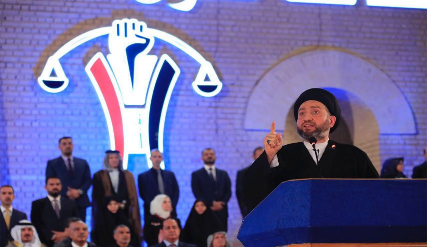 حکیم: مهم‌ترین هدف ما اخراج نیروهای آمریکایی است/حشد الشعبی باید تقویت شود