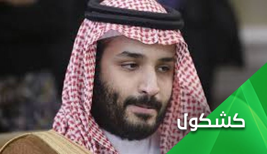 لا السعودية أقوى من أمريكا ولا اليمنيين أقل بأساً من الأفغان