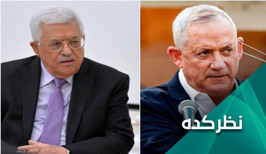 اهداف و انگیزه های واقعی از دیدار بنی گانتز و محمود عباس