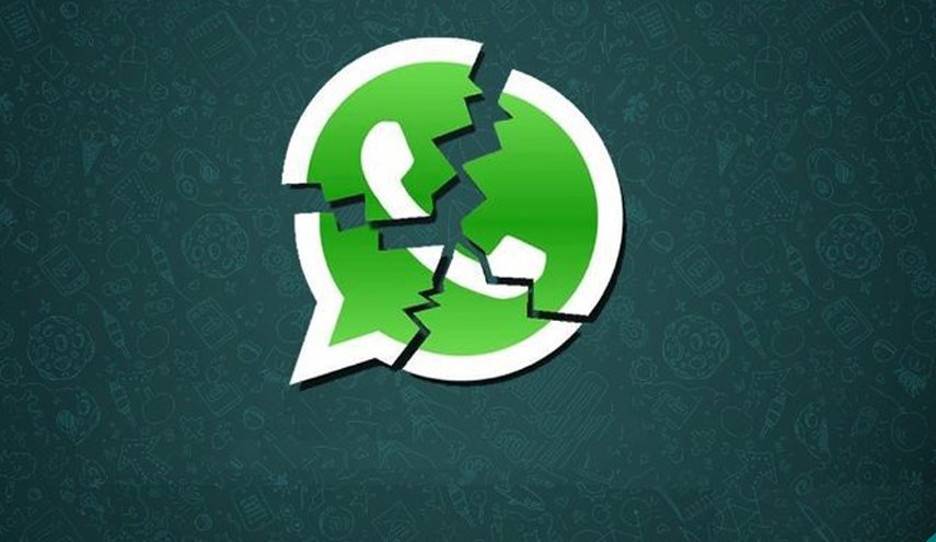 تطبيق 
