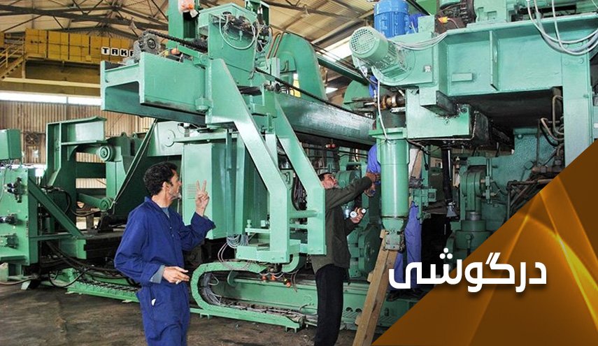 دمشق به دنبال احیای اقتصاد؛ تلاقی صنعت با میدان های نبرد در سوریه 