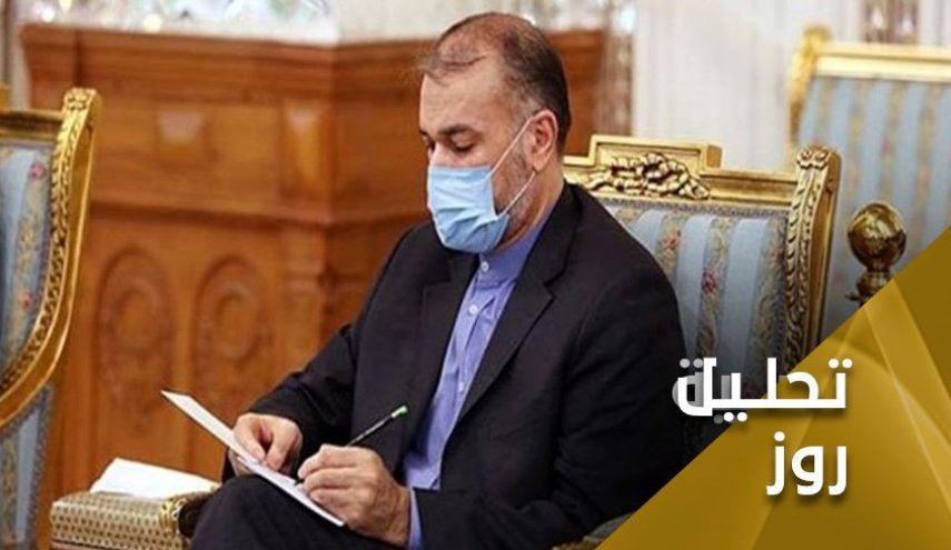 امیر عبداللهیان و ترسیم چارچوب ایران برای مذاکرات هسته ای وین