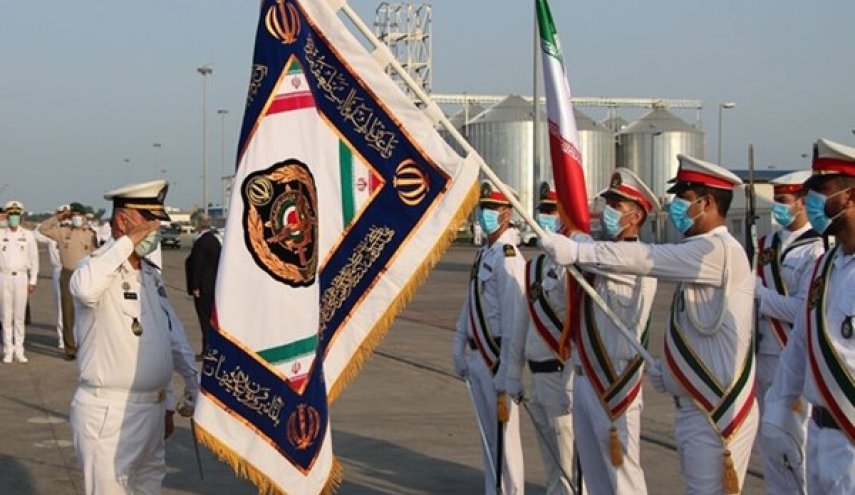 ايران تتوج ببطولة مسابقات 