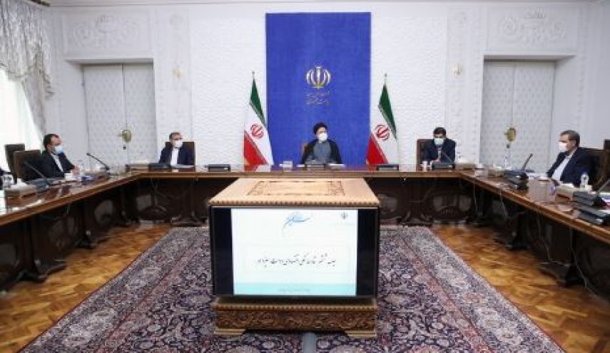 تاکید رییسی بر استفاده از دیدگاه‌های نخبگان اقتصادی برای نظارت بر تامین کالا