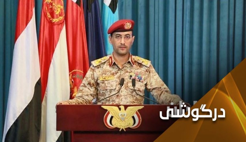 موازنه بازدارندگی هفتم؛ آیا سعودی ها سر عقل می آیند؟