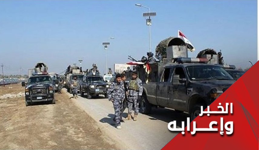 التناغم بين 