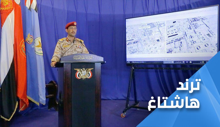 اليمنيون يحتفلون بإنتصارات جيشهم ولجانهم الشعبية