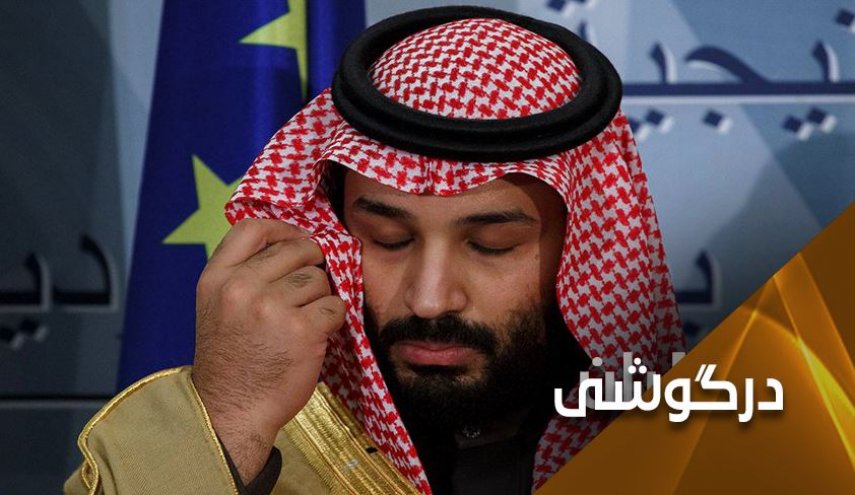 بن‌سلمان شکست در جنگ یمن را پذیرفته ولی اراده پایان دادن به آن را ندارد