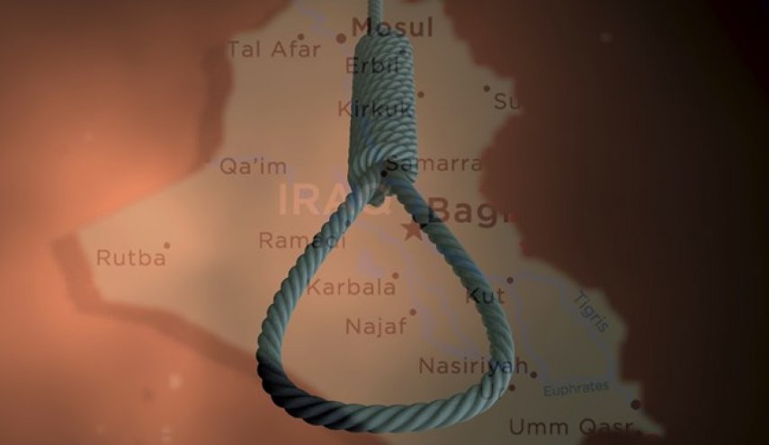 صدور حکم اعدام برای 25 هزار تروریست در عراق