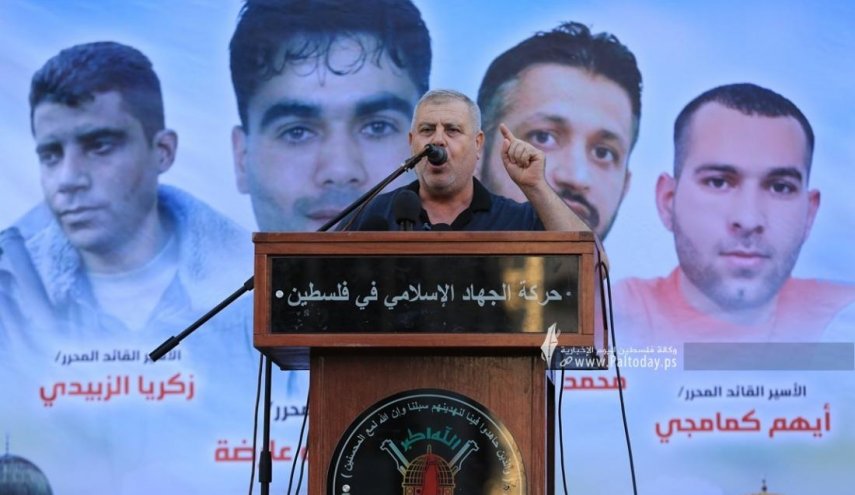هشدار جهاد اسلامی به اشغالگران درباره سوء قصد به قهرمانان جلبوع