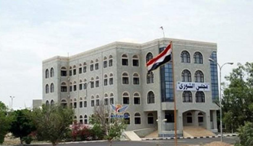 مجلس الشورى اليمني يبارك عملية توازن الردع السابعة بالعمق السعودي