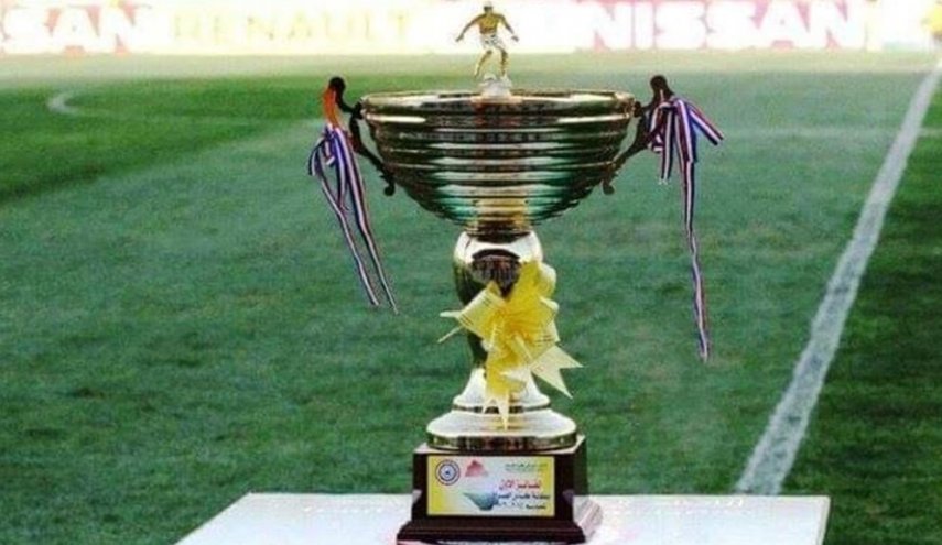 انطلاق بطولة كأس العراق لكرة القدم غداً