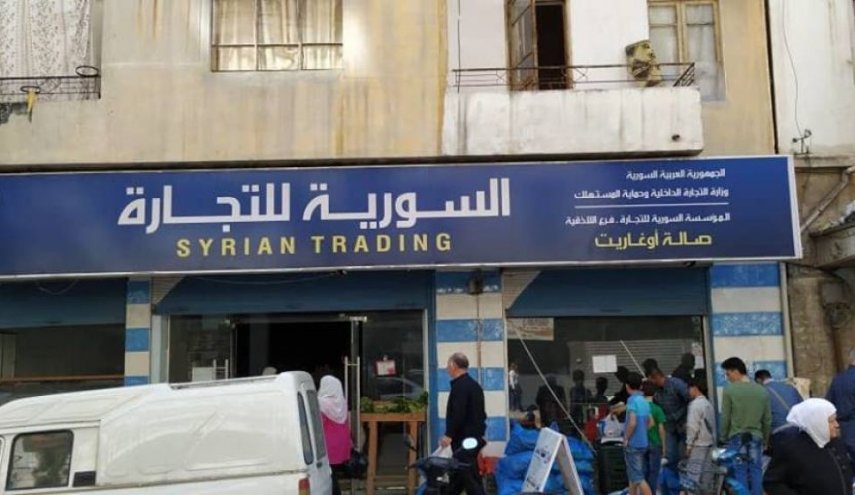 دراسة لإدراج مواد أخرى على البطاقة الذكية السورية، فما هي؟