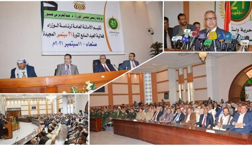بن حبتور: المبعوث الأممي الجديد معني بتجاوز قرارات مجلس الأمن الخاطئة