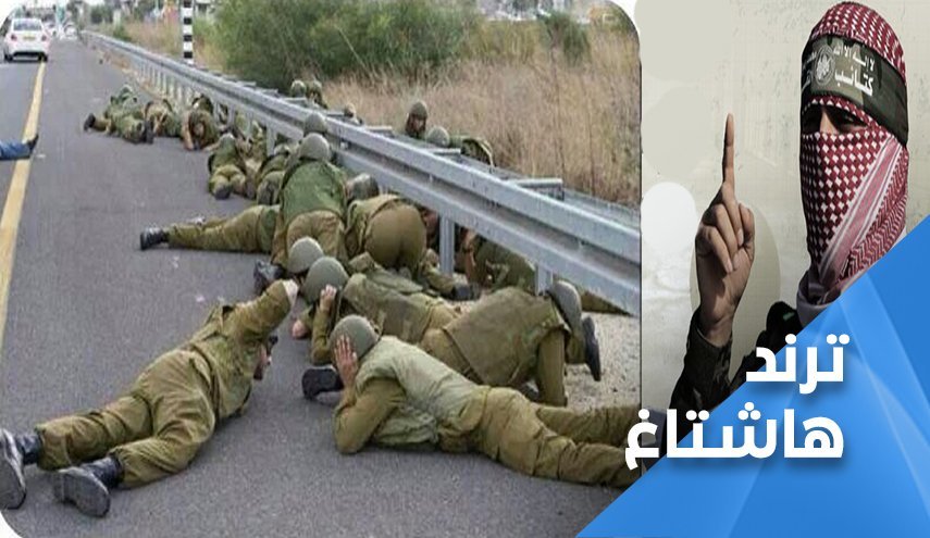 نقاب پوش فلسطینی ترس را در دل اسرائیل کاشت 