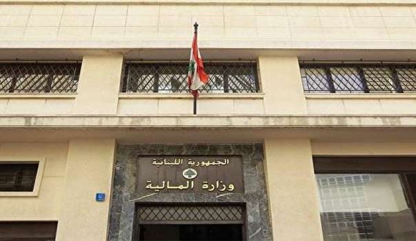 اعطای بودجه اضطراری ۱ میلیارد دلاری صندوق بین‌المللی پول به لبنان