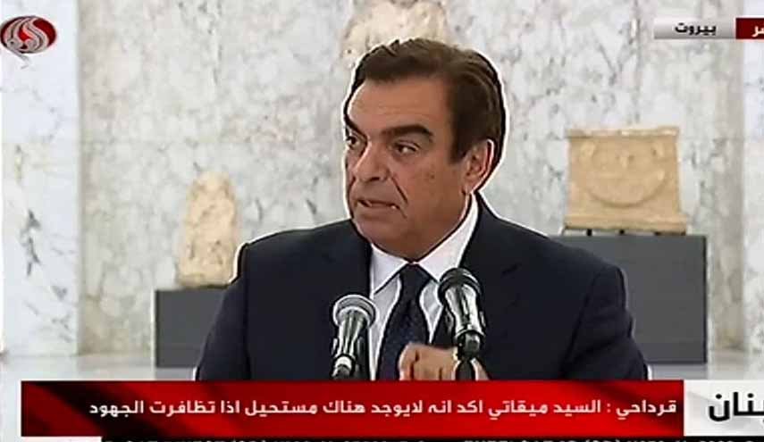 کنفرانس خبری اولین جلسه کابینه جدید لبنان