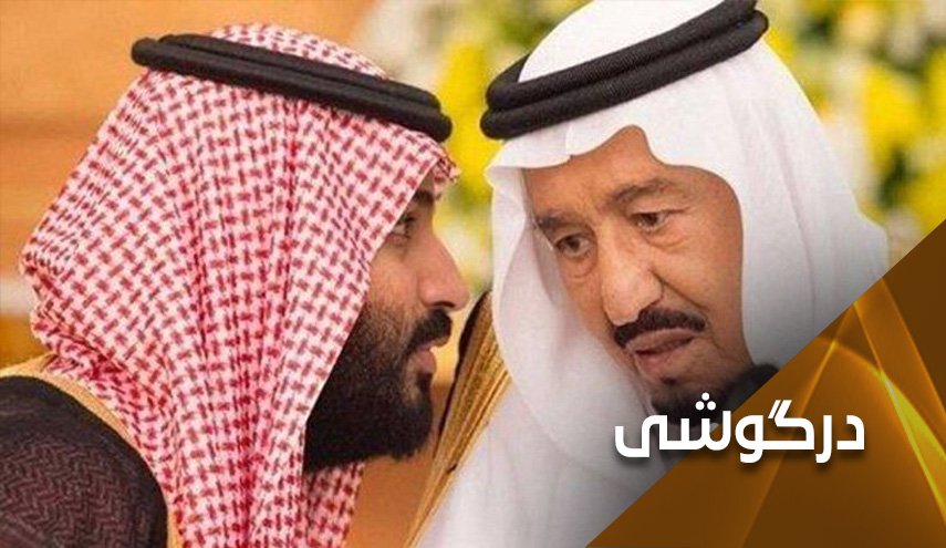به رسمیت شناختن اسرائیل؛ 