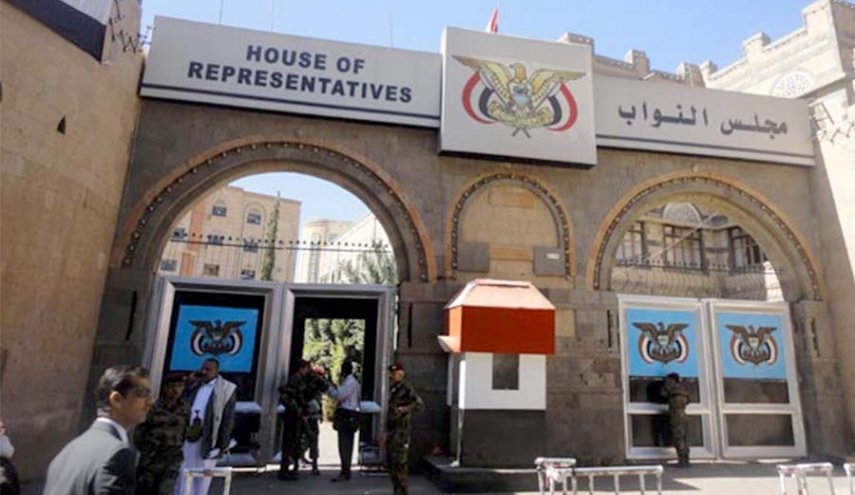 مجلس النواب اليمني يدين تصريحات مندوبة بريطانيا لدى مجلس الأمن