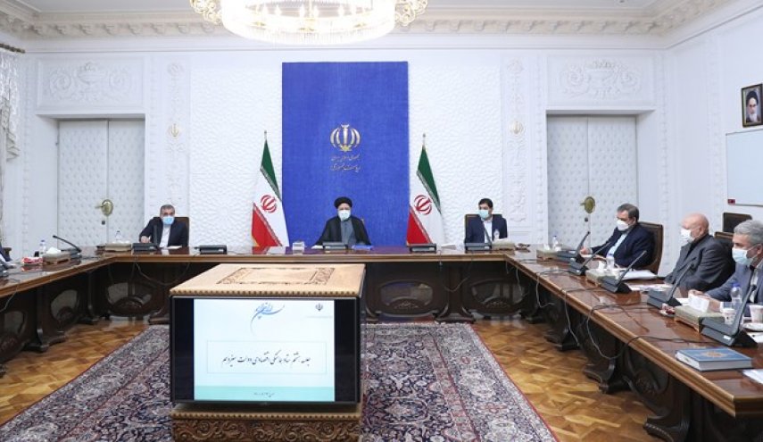 آیت‌الله رئیسی: معاون اول اجرای کامل سامانه جامع تجارت را پیگیری کند/ ضرورت اقدامات اثرگذار برای ثبات در بازار