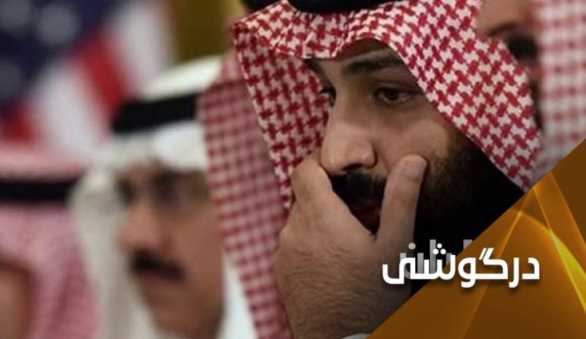 زوال رژیم سعودی نزدیک است