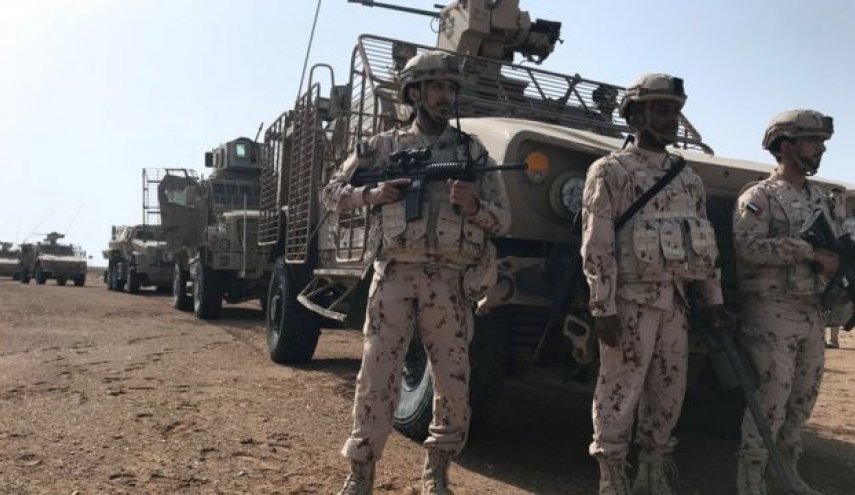 وكالة يمنية: 