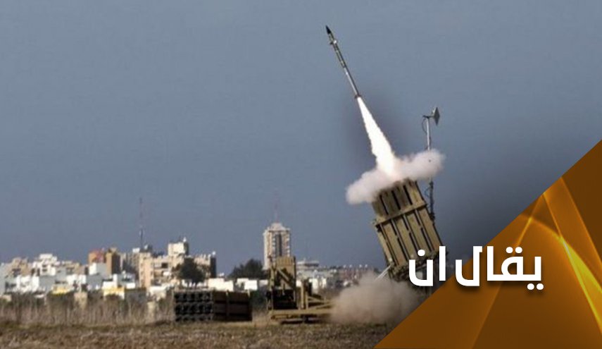 ماذا وراء قرار السعودية شراء القُبّة الحديدية من 