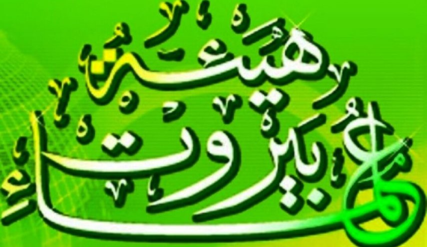 تقدیر علمای لبنان از جمهوری اسلامی ایران