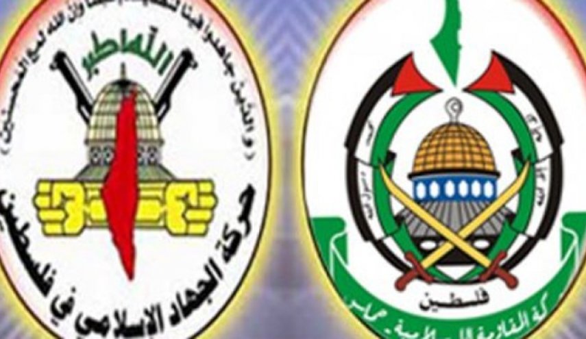 پیام مقاومت فلسطین پس از دستگیری آخرین اسیر عملیات «جلبوع»