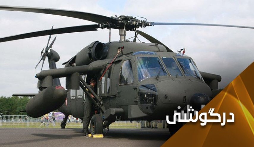 پیام عاشقانه 500 میلیون دلاری عربستان به بایدن!