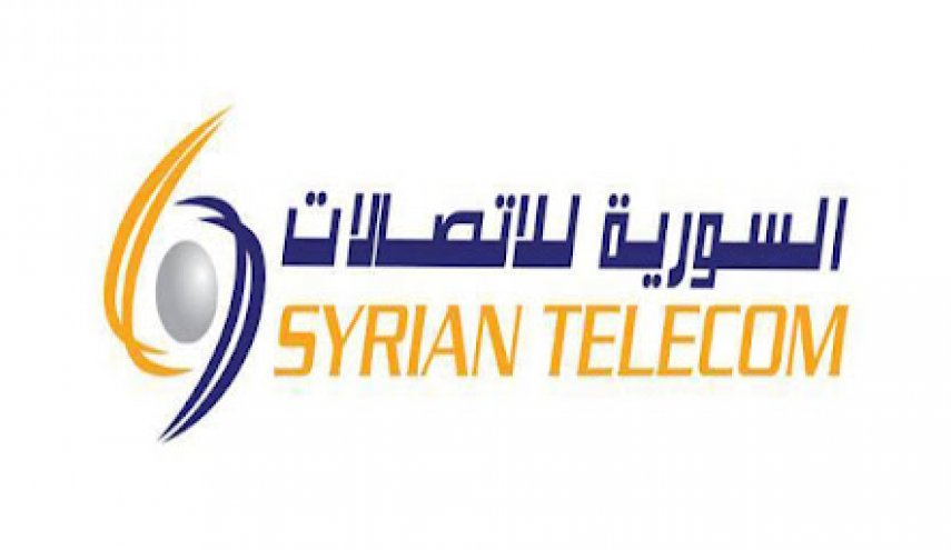 بالتفاصيل.. السورية للاتصالات تعدل أجور خدمة 