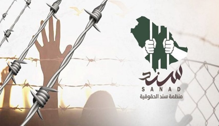 إدانات حقوقية لممارسة السعودية التعذيب الوحشي بحق معتقلي الرأي