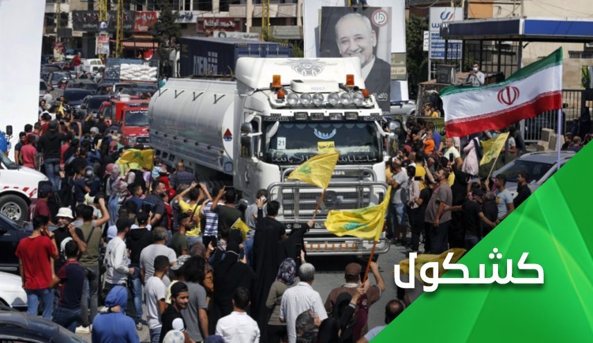 آمریکا لبنان را تهدید کرد!
