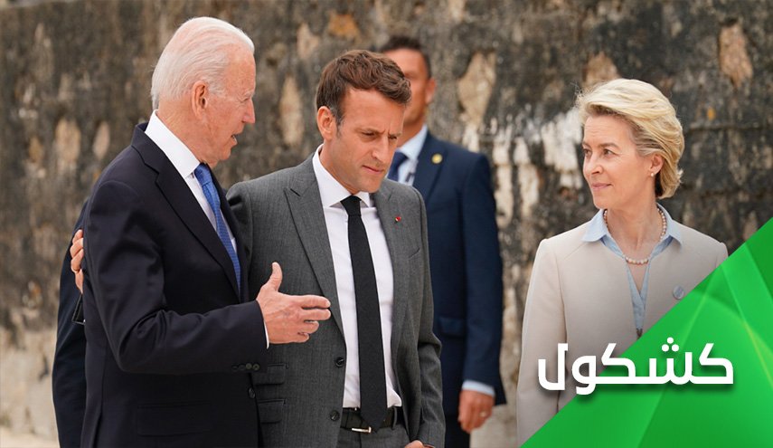 لماذا سرقت أمريكا وبريطانيا اللُقمة الاسترالية من فم فرنسا؟!