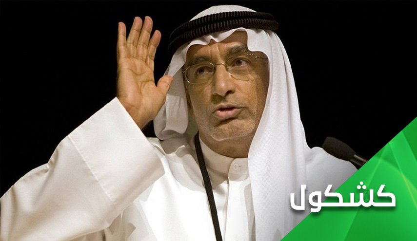 من فمك أدينك.. مستشار إبن زايد يفضح سيده!