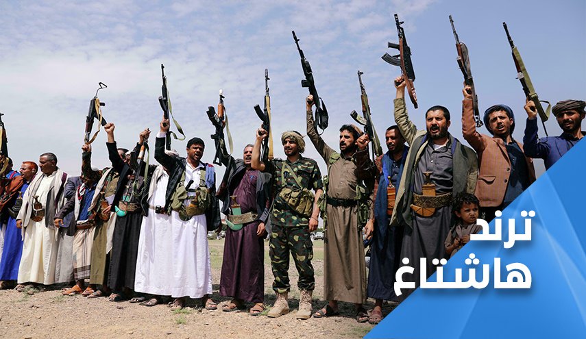 جنوب اليمن ينتفض ضد مرتزقة الإمارات