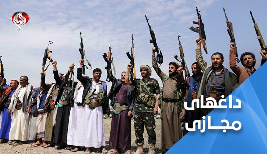 جنوب یمن علیه مزدوران امارات قیام کرد