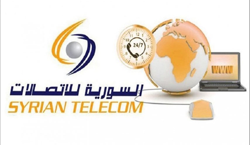 إعلام محلي.. السورية للاتصالات سترفع أجور خدماتها
