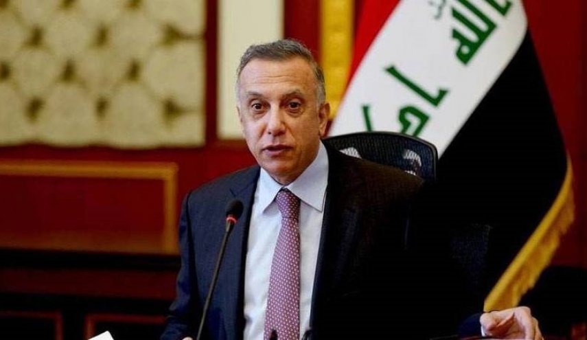 الكاظمي يتحرك بشان قضية شخص أدين بجريمة لم يرتكبها!
