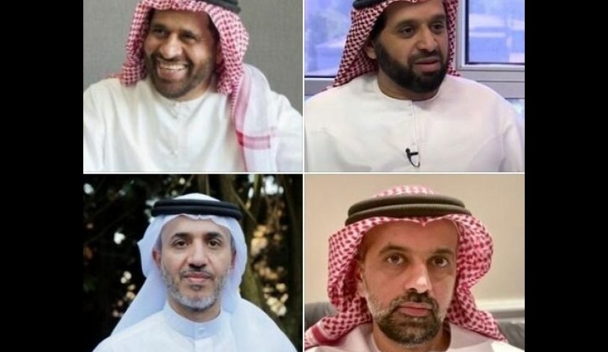 مسؤولة اممية تنتقد إدراج ناشطين إماراتيين على قائمة الإرهاب
