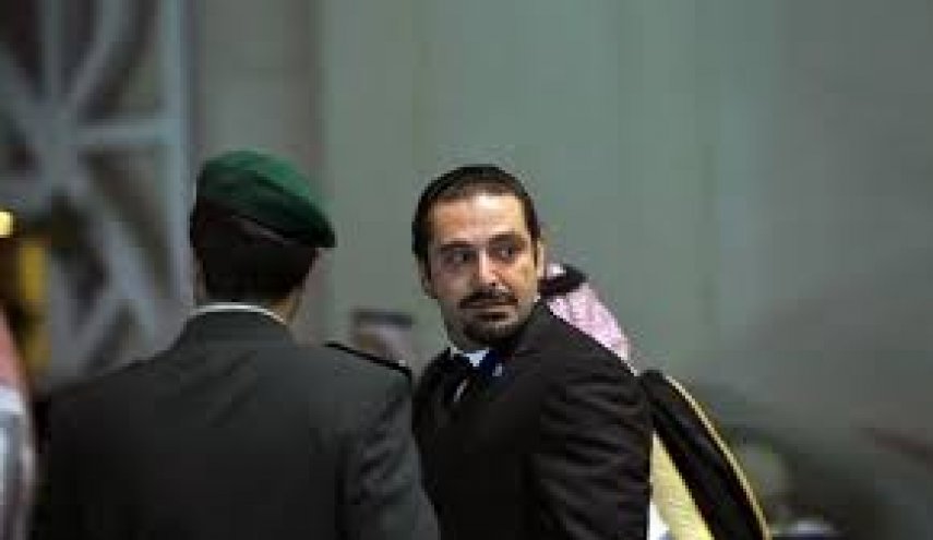 عربستان سعودی املاک «سعدالحریری» را تصاحب کرد