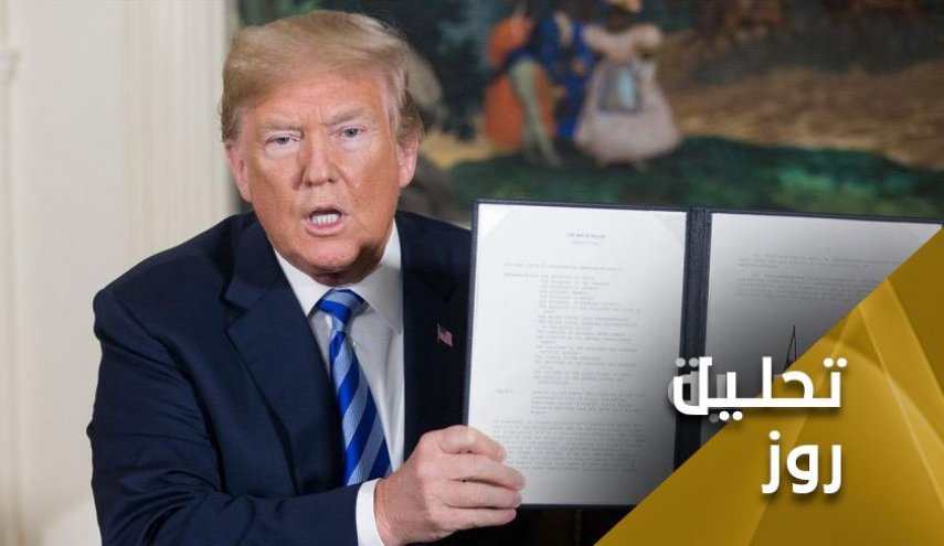 آیا ایران از توافق هسته‌ای خارج شد؟