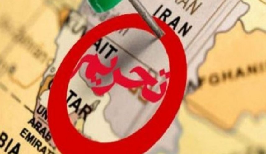 خزانه داری آمریکا: به اعمال تحریم‌ علیه ایران و ونزوئلا ادامه می‌دهیم 